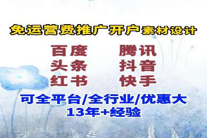 充值返点案例研究：市场趋势与策略分析