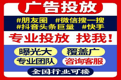 百度包年竞价与SEO的结合策略及案例